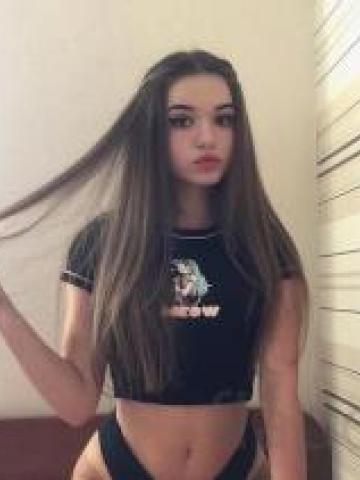 Устина